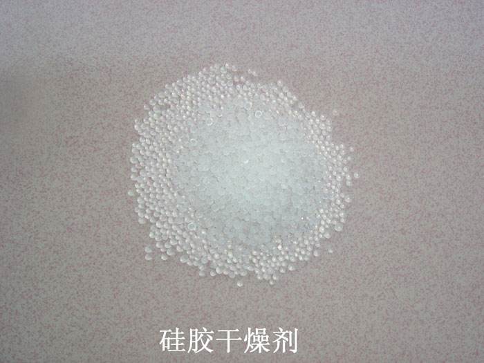 夏县硅胶干燥剂回收